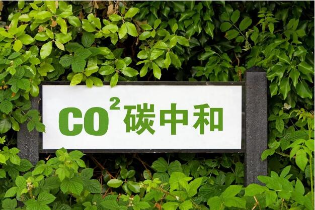 CBAM碳关税对出口产品企业申请填报包含内容