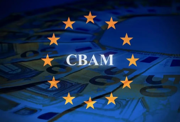 CBAM碳关税对涵盖适用产品申报简化措施要求规范